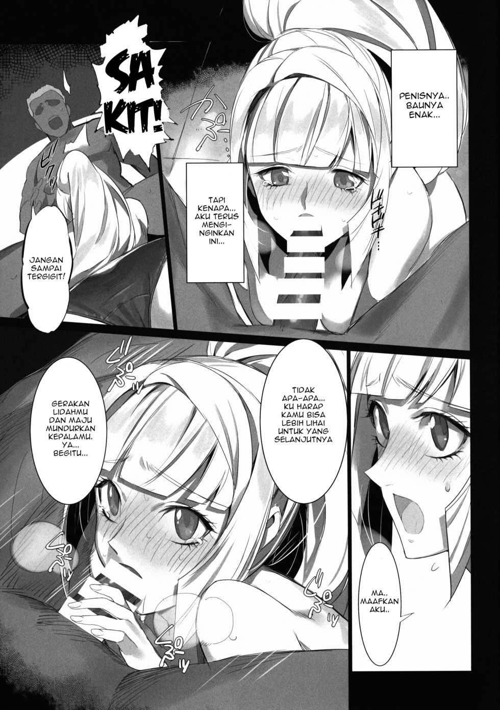 (C89) [Bonnou Stream (shri)] NATURAL DESIRE (Mobile Suit Gundam Tekketsu no Orphans) [Indonesian] [Gagak_Ireng] - Page 11