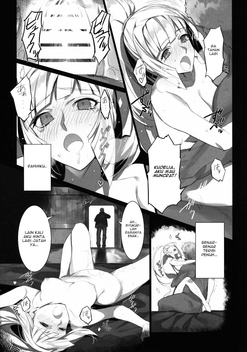 (C89) [Bonnou Stream (shri)] NATURAL DESIRE (Mobile Suit Gundam Tekketsu no Orphans) [Indonesian] [Gagak_Ireng] - Page 15