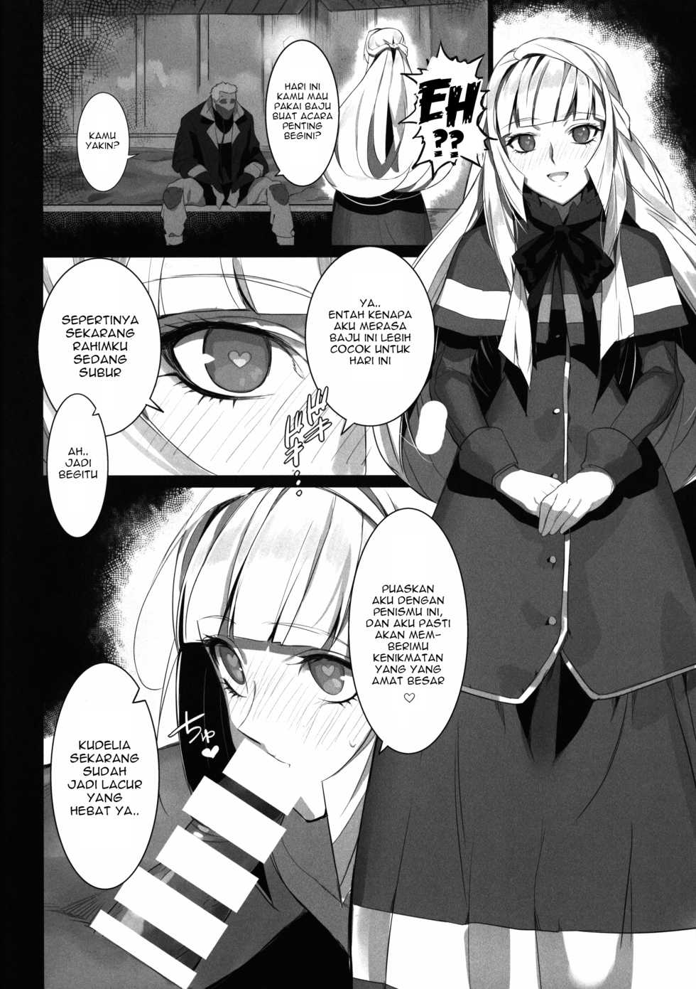 (C89) [Bonnou Stream (shri)] NATURAL DESIRE (Mobile Suit Gundam Tekketsu no Orphans) [Indonesian] [Gagak_Ireng] - Page 18