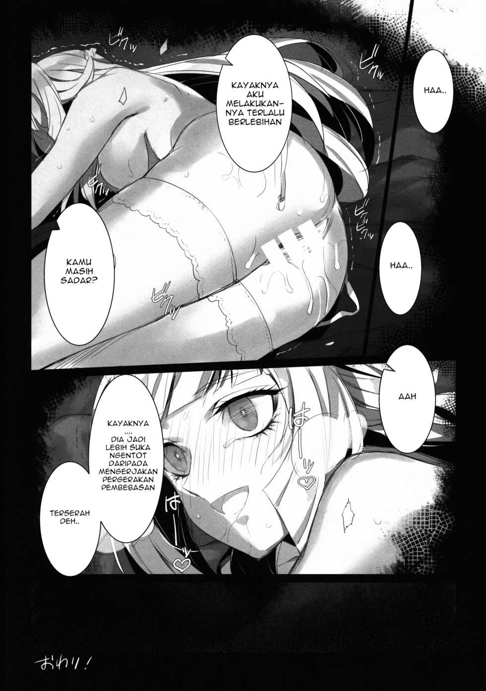 (C89) [Bonnou Stream (shri)] NATURAL DESIRE (Mobile Suit Gundam Tekketsu no Orphans) [Indonesian] [Gagak_Ireng] - Page 24