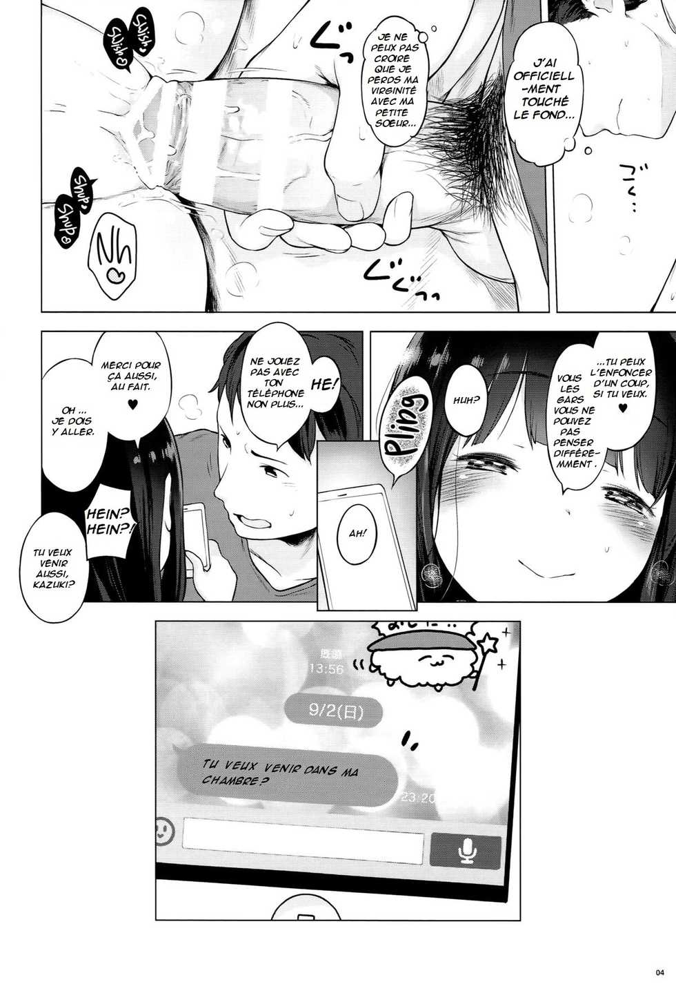 (C89) [Mothman (Henreader)] Monaka [French] [Kizuwa Itaku] - Page 3