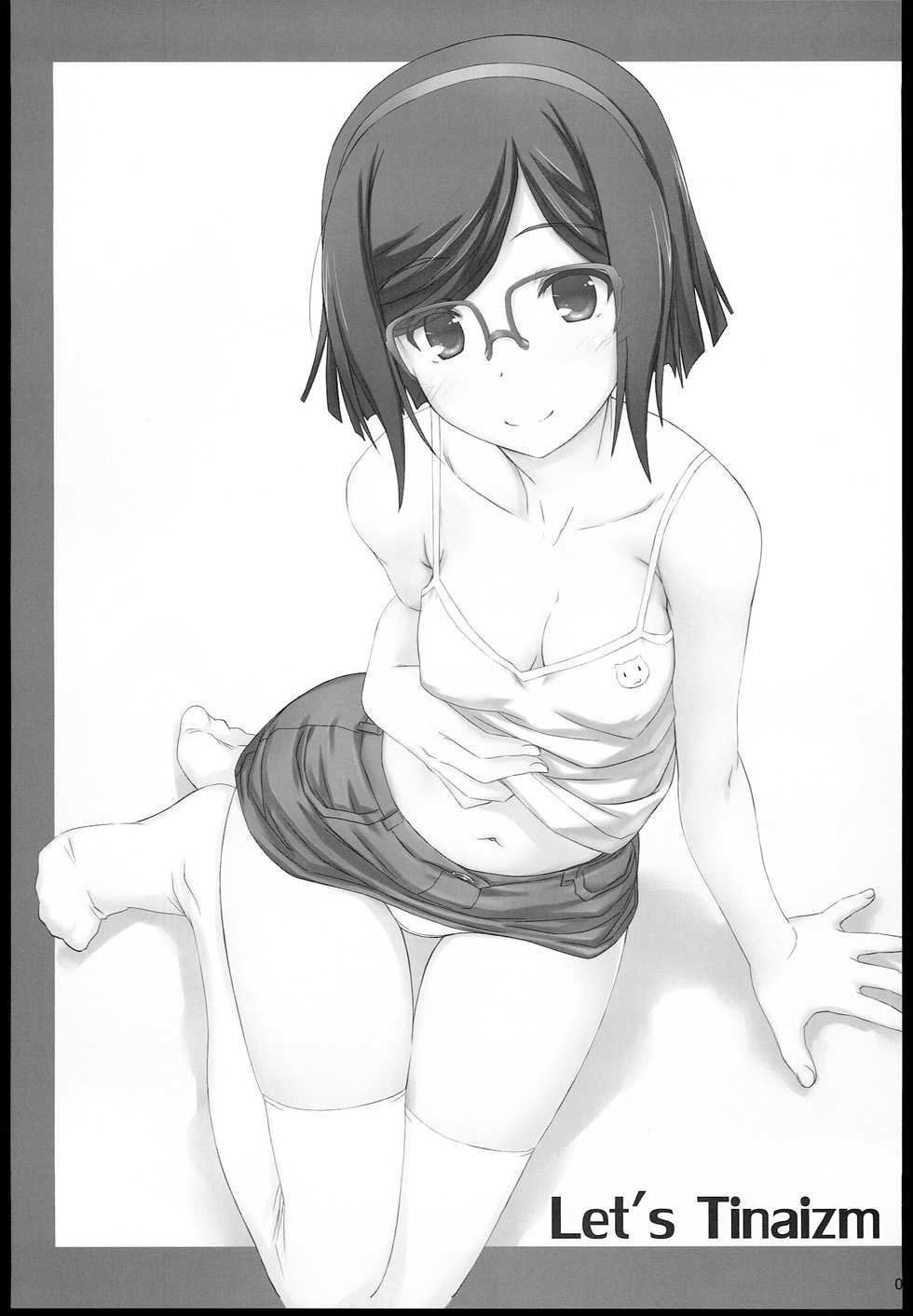 [BLUE WAVE (Tamahiyo)] Let's Tinaizm (Gundam Build Fighters) [English] - Page 3