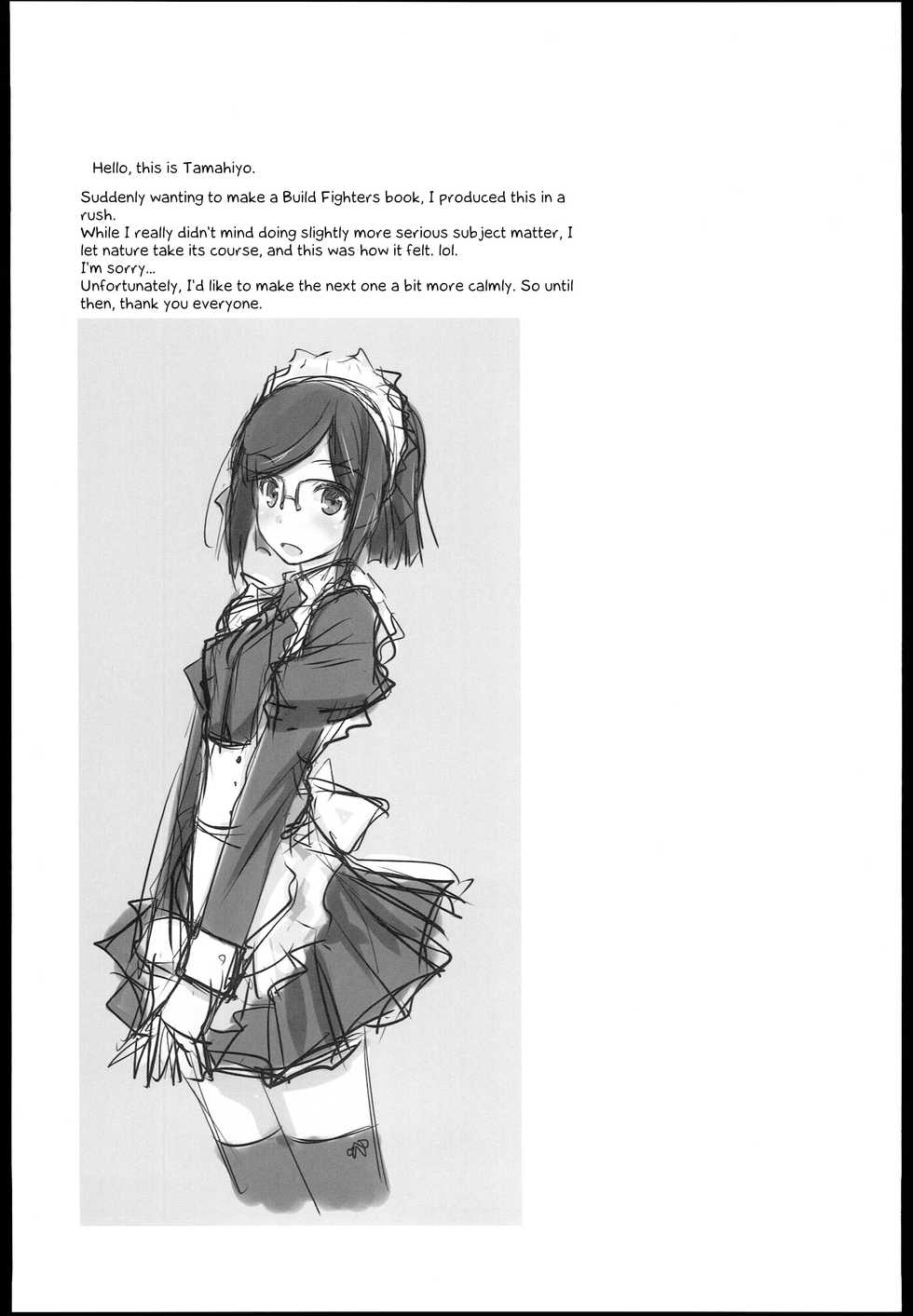 [BLUE WAVE (Tamahiyo)] Let's Tinaizm (Gundam Build Fighters) [English] - Page 21