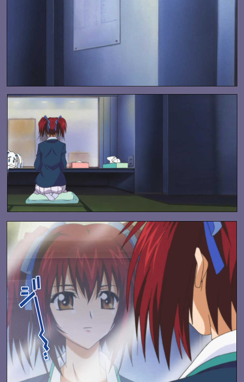 [LILIMnama] [Full Color seijin ban] Jokuana Kanzenban - Page 4