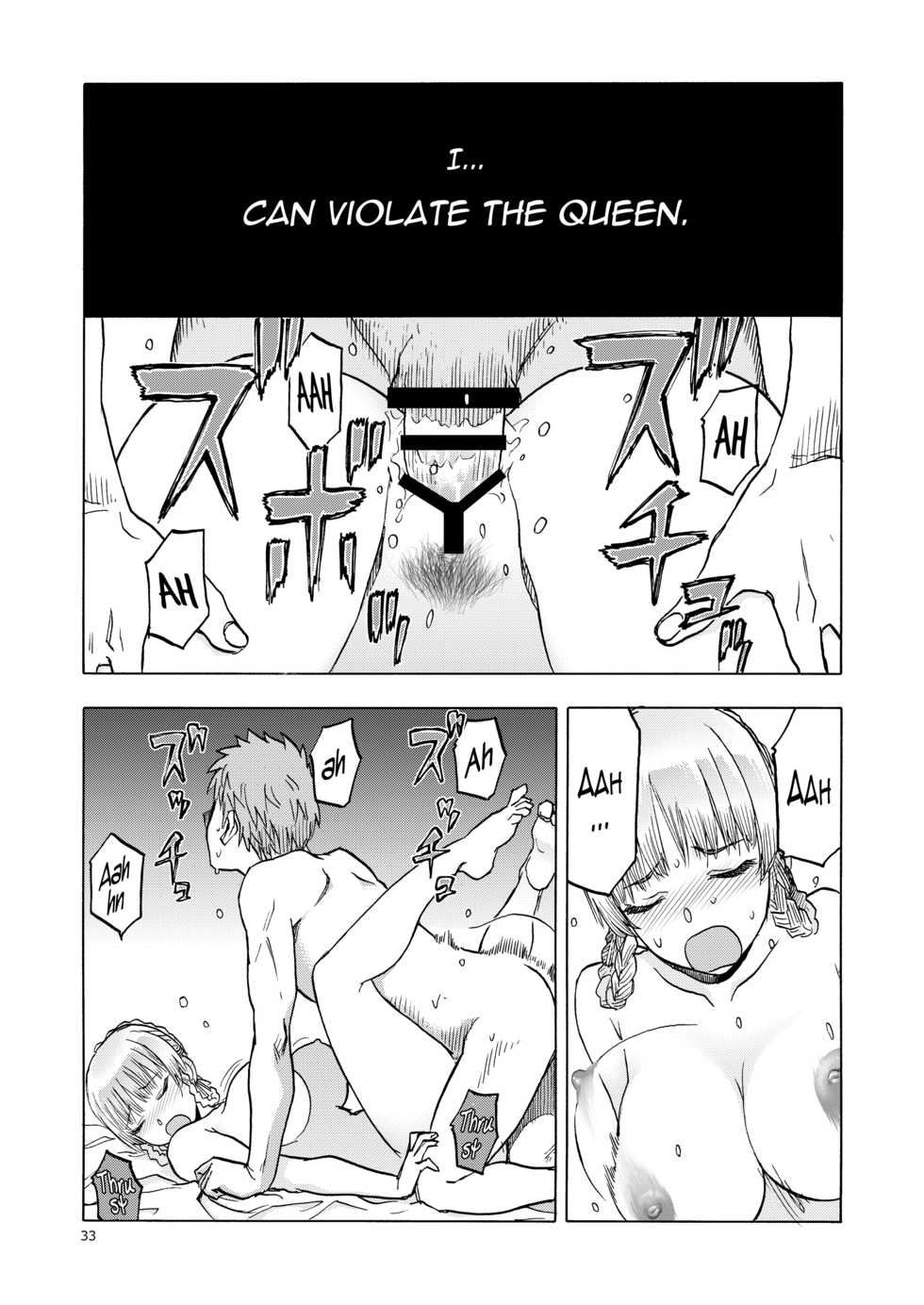 [Wakuwaku Doubutsuen (Tennouji Kitsune)] Hitozumajo to Minarai Kishi [English] {Mant} [Digital] - Page 33