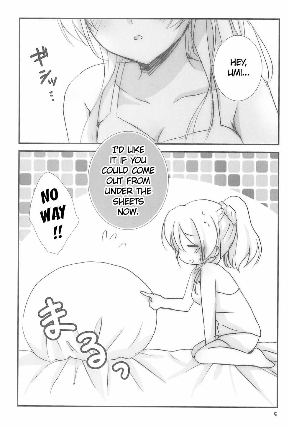 (Bokura no Love Live! 15) [Ameiro (Nanashiki)] Love Step (Love Live!) [English] [/u/ scanlations] - Page 5