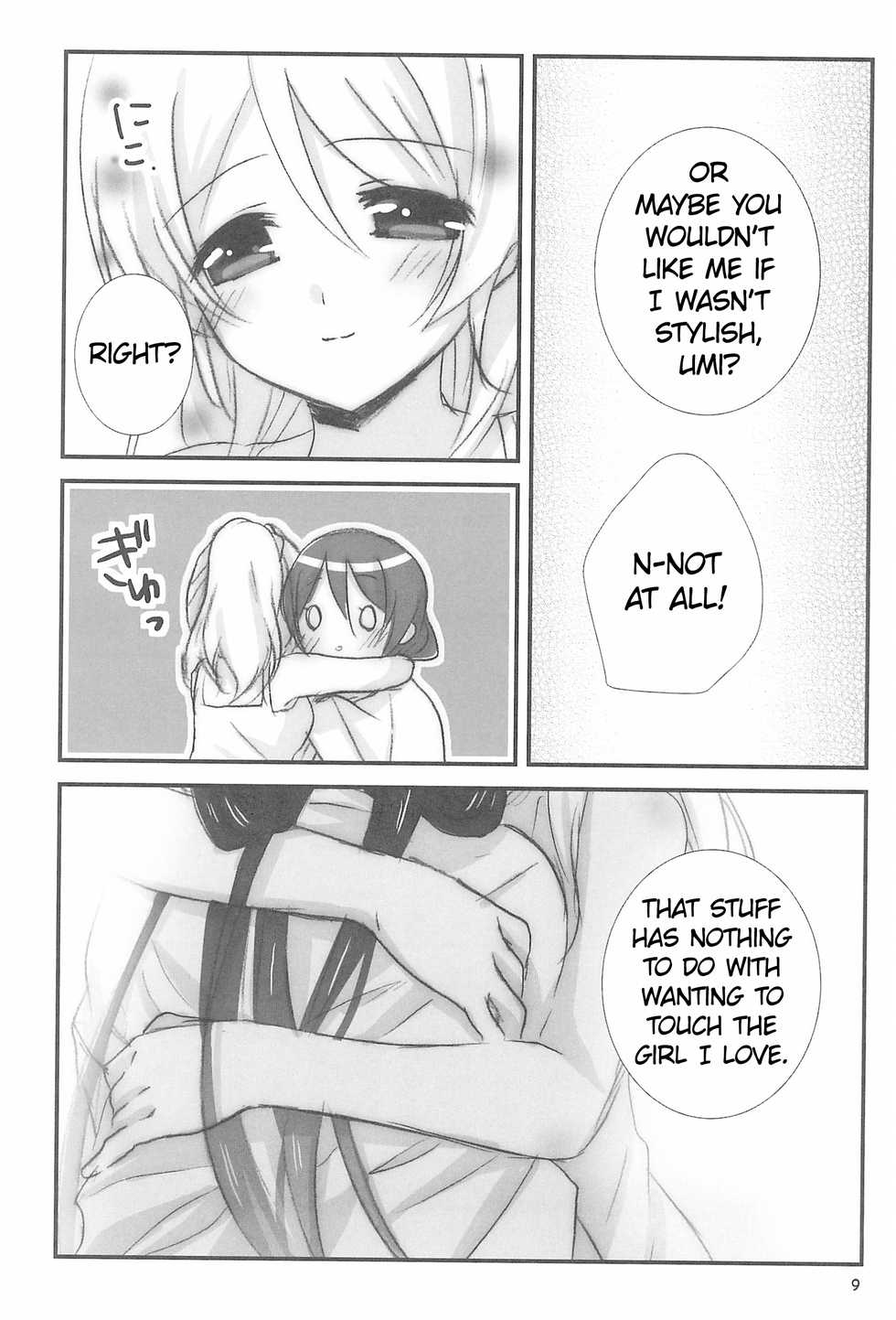 (Bokura no Love Live! 15) [Ameiro (Nanashiki)] Love Step (Love Live!) [English] [/u/ scanlations] - Page 9