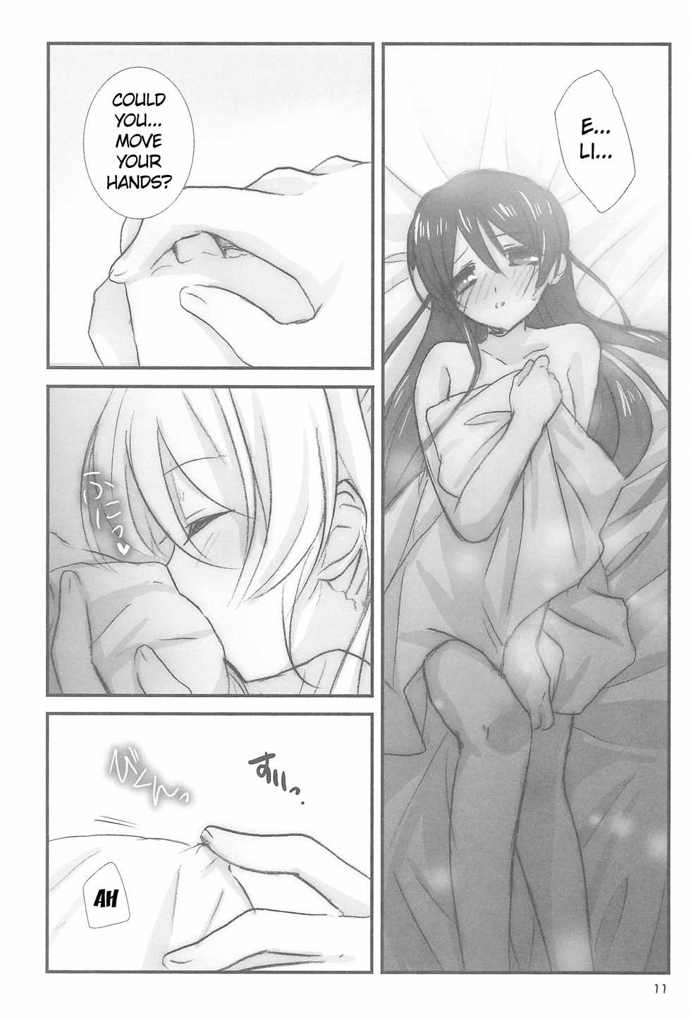 (Bokura no Love Live! 15) [Ameiro (Nanashiki)] Love Step (Love Live!) [English] [/u/ scanlations] - Page 11