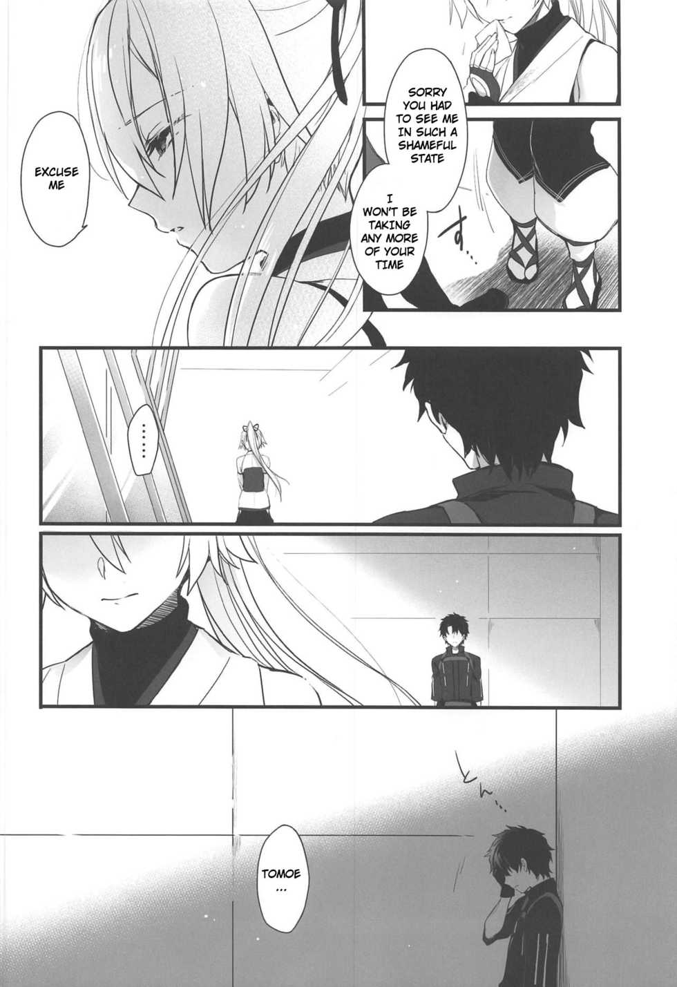 (C97) [Aruheito (Mutsuki)] Tou ni Negai Tsukushita Hazu nanoni | Long Out of Wishes And Yet (Fate/Grand Order) [English] - Page 13