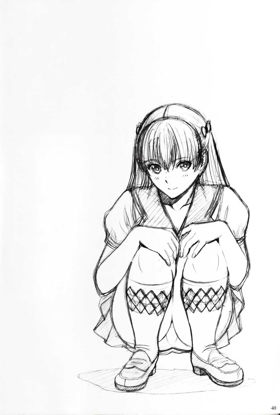 (C92) [ACTIVA (SMAC)] Maria-san to Motto Hame Reco Session (Reco Love) [Chinese] [如月響子汉化组] - Page 40