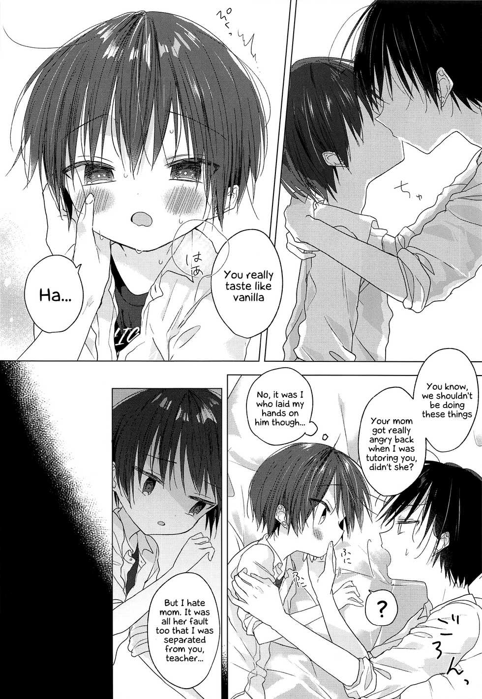 (C96) [OS tokku (Shikimura)] Hello, My Life [English] {Chin²} - Page 11