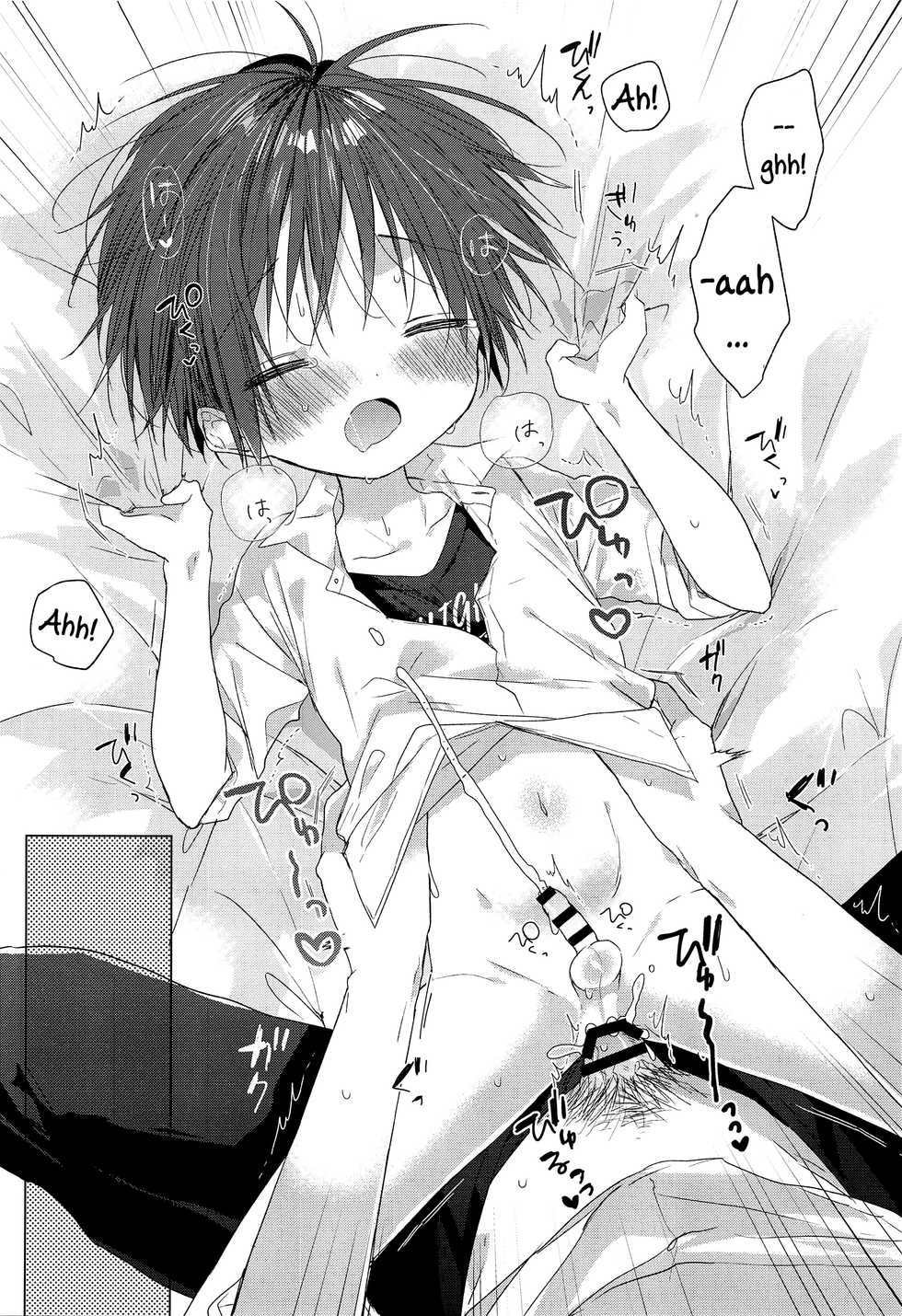 (C96) [OS tokku (Shikimura)] Hello, My Life [English] {Chin²} - Page 24