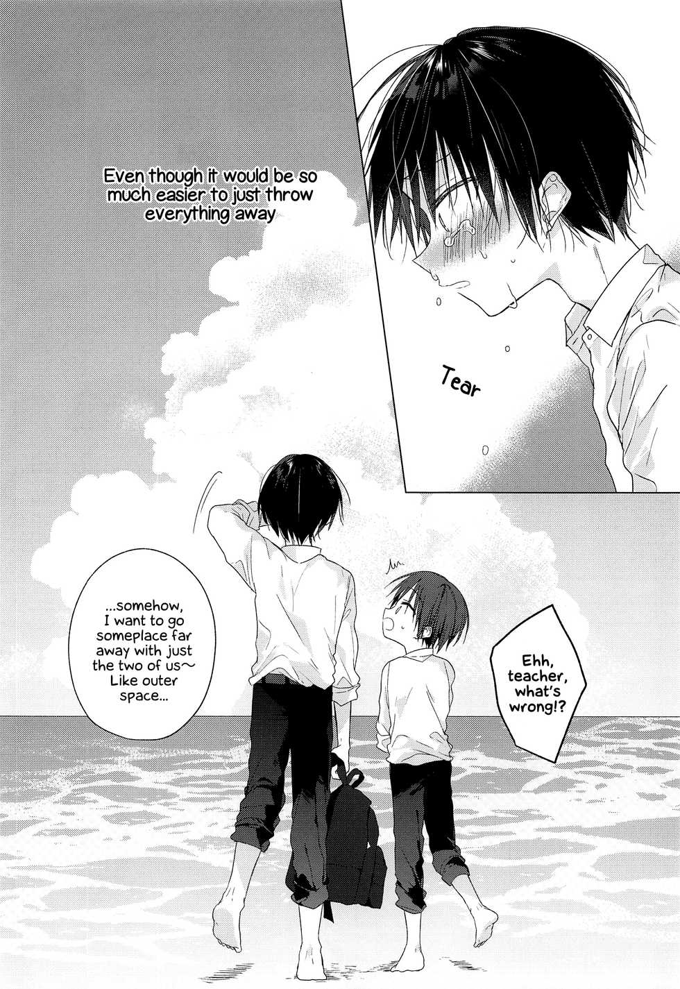 (C96) [OS tokku (Shikimura)] Hello, My Life [English] {Chin²} - Page 31