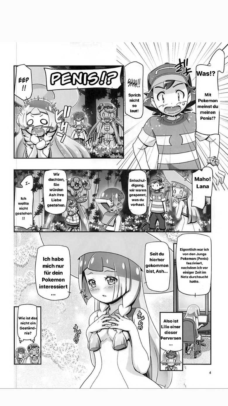 (C93) [Gambler Club (Kousaka Jun)] PM GALS Sun Moon Lillie + BBS NOTE Winter 2017 PM GALS Ms. Ash (Pokémon Sun and Moon) [German] - Page 3