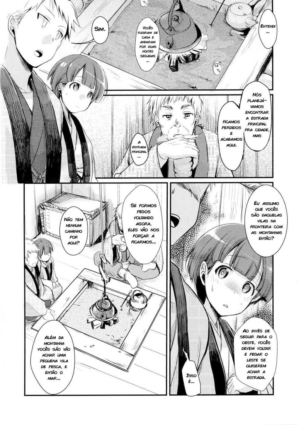 (C90) [TWILIGHT DUSK (Aya)] Kakeochi Shoujo Netorare ~ Yukizuri ni Saku Sumire ~ [Portuguese-BR] [zk3y] - Page 6