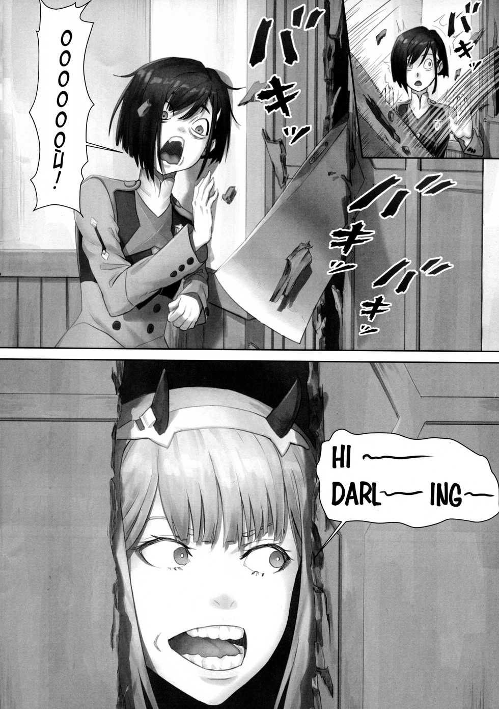 (C95) [Beeeee Nest (Apoidea)] Goro no Yome wa Yoi Onna | Невеста Горо хорошая женщина! (Darling in the Franxx) [Russian] [Beach Team] - Page 7