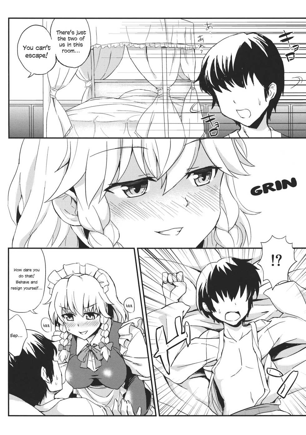 (Reitaisai 10) [Kaki no Tane (Summer)] Maji Love Sakuya-chan Star (Touhou Project) [English] [defski] - Page 5
