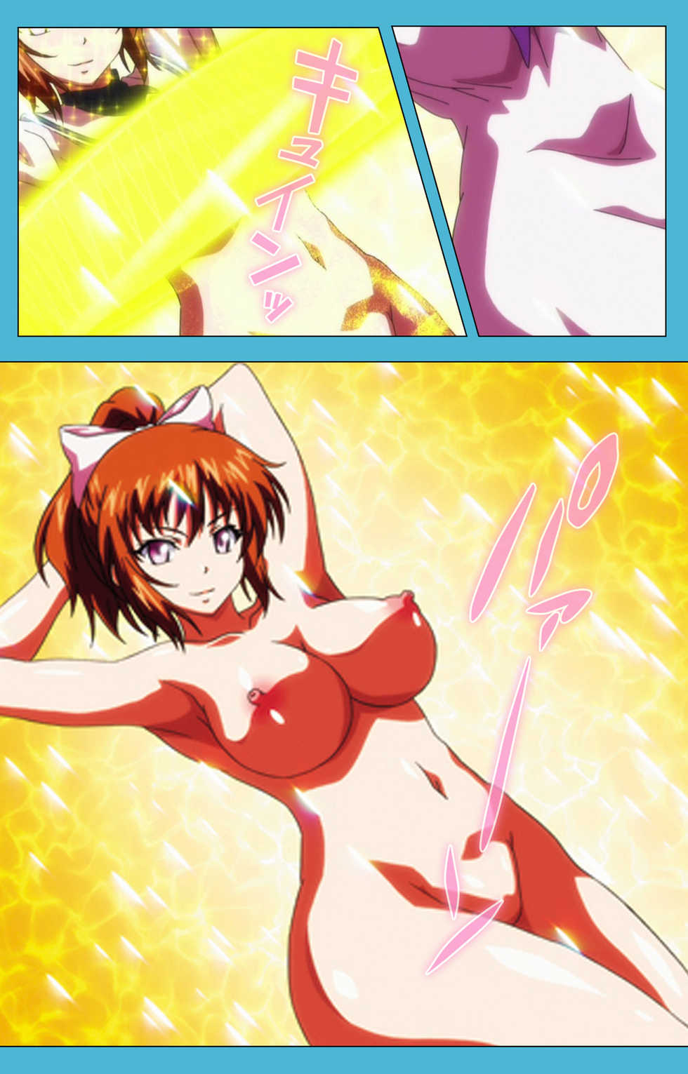 [Suzuhane Suzu] [Full Color seijin ban] Majuu Jouka Shoujo Utea Kanzenban - Page 8