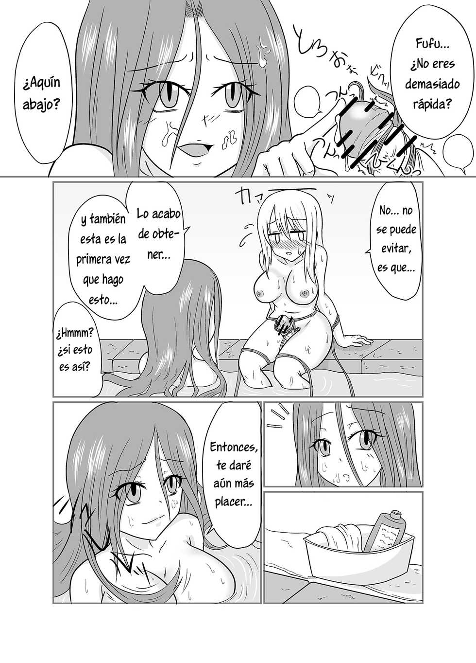 [Aju ga Mitsukarimasen (Aju)] Futanalink II (Fairy Tail) [Spanish] [L24 Scan] - Page 14