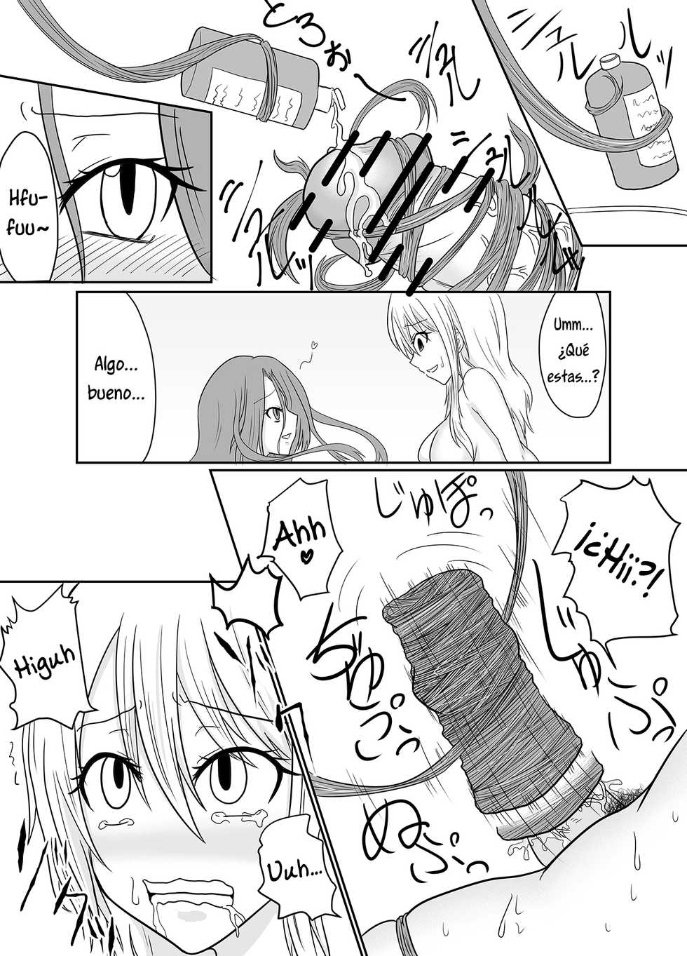 [Aju ga Mitsukarimasen (Aju)] Futanalink II (Fairy Tail) [Spanish] [L24 Scan] - Page 15