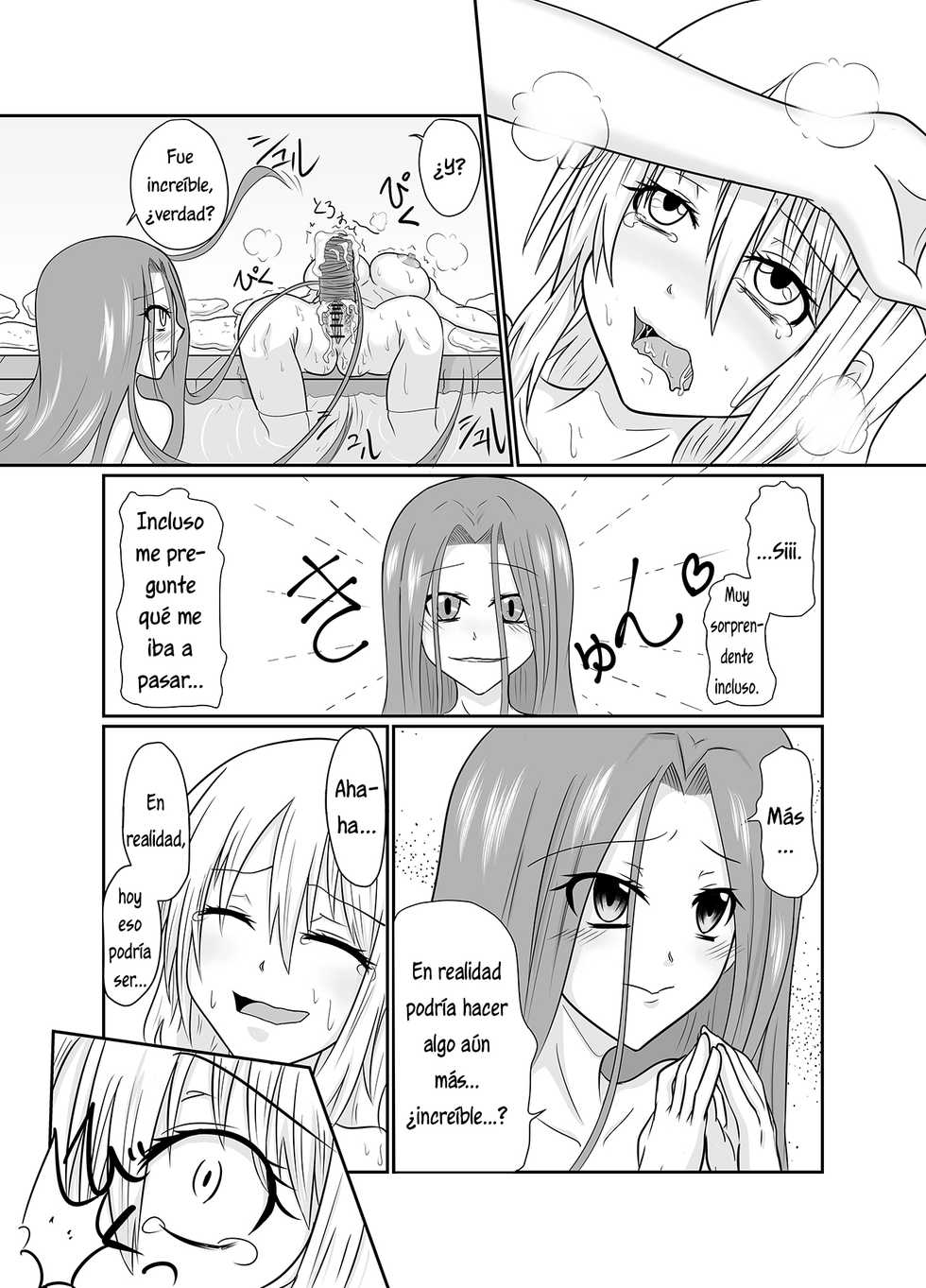 [Aju ga Mitsukarimasen (Aju)] Futanalink II (Fairy Tail) [Spanish] [L24 Scan] - Page 19