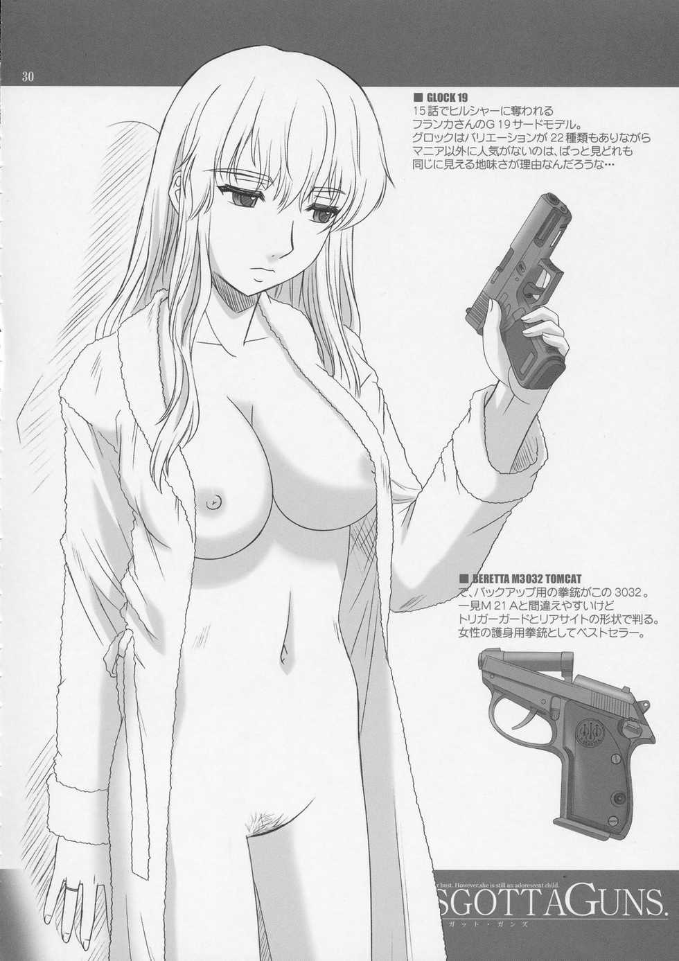 (C66) [SS109 (Tsutsumi Akari)] Girls Gotta Guns. Vol. 2 (Gunslinger Girl) - Page 29