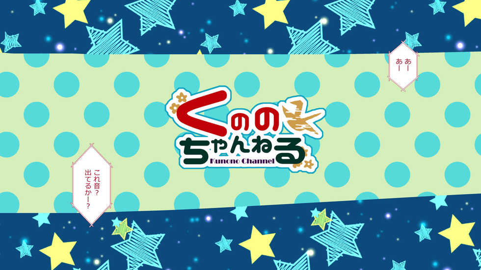 [Papaya Milk (Judith)] Maonaho ~Zenpen~ Maou o Mezasu Otouto ga Ore no Nama Onaho ni Natta Wake - Page 30