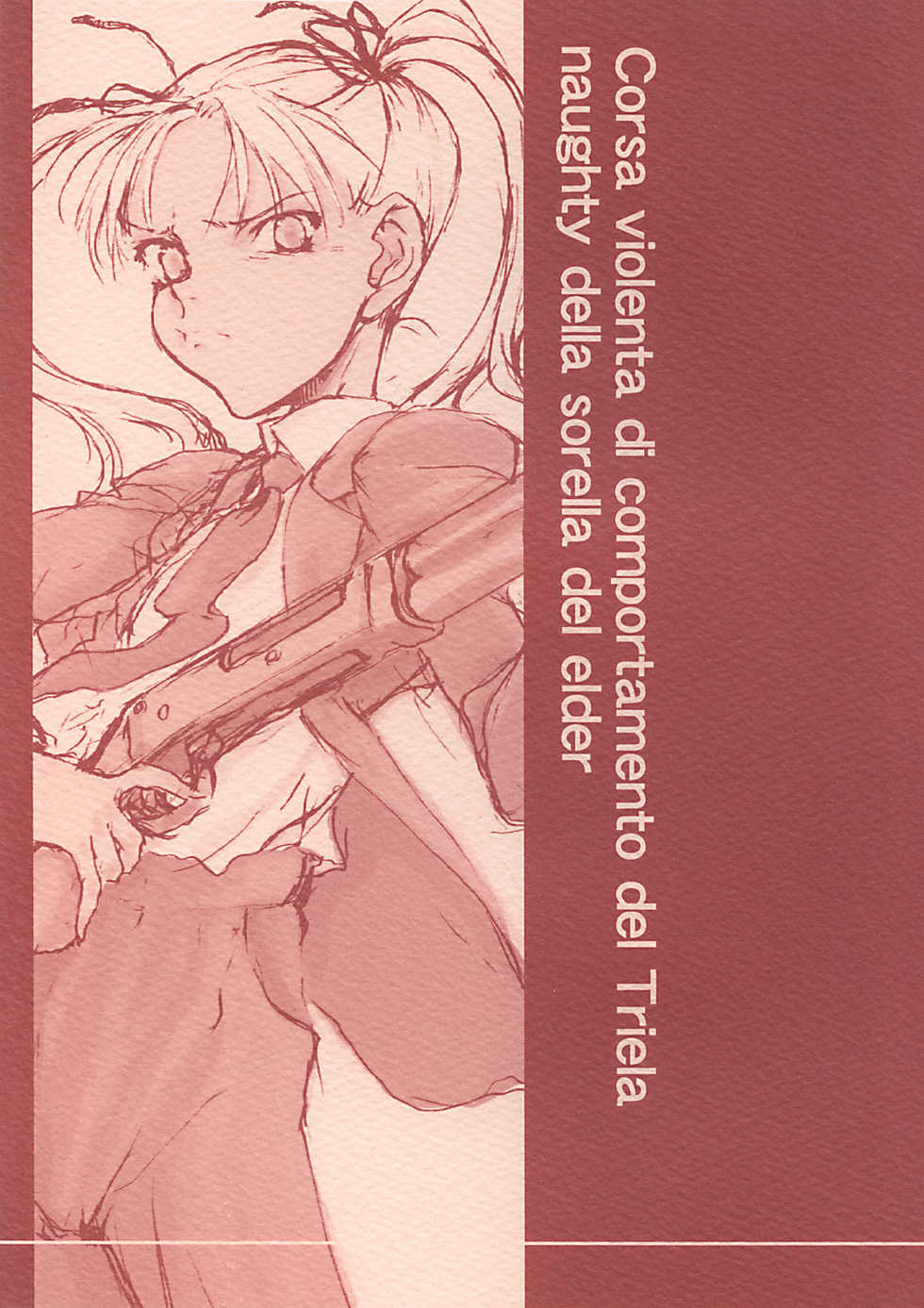 (CR35) [St. Armadel Ch. (Kagetora, Shoryutei Enraku)] Corsa violenta di comportamento del Triela naughty della sorella del elder (Gunslinger Girl) - Page 1