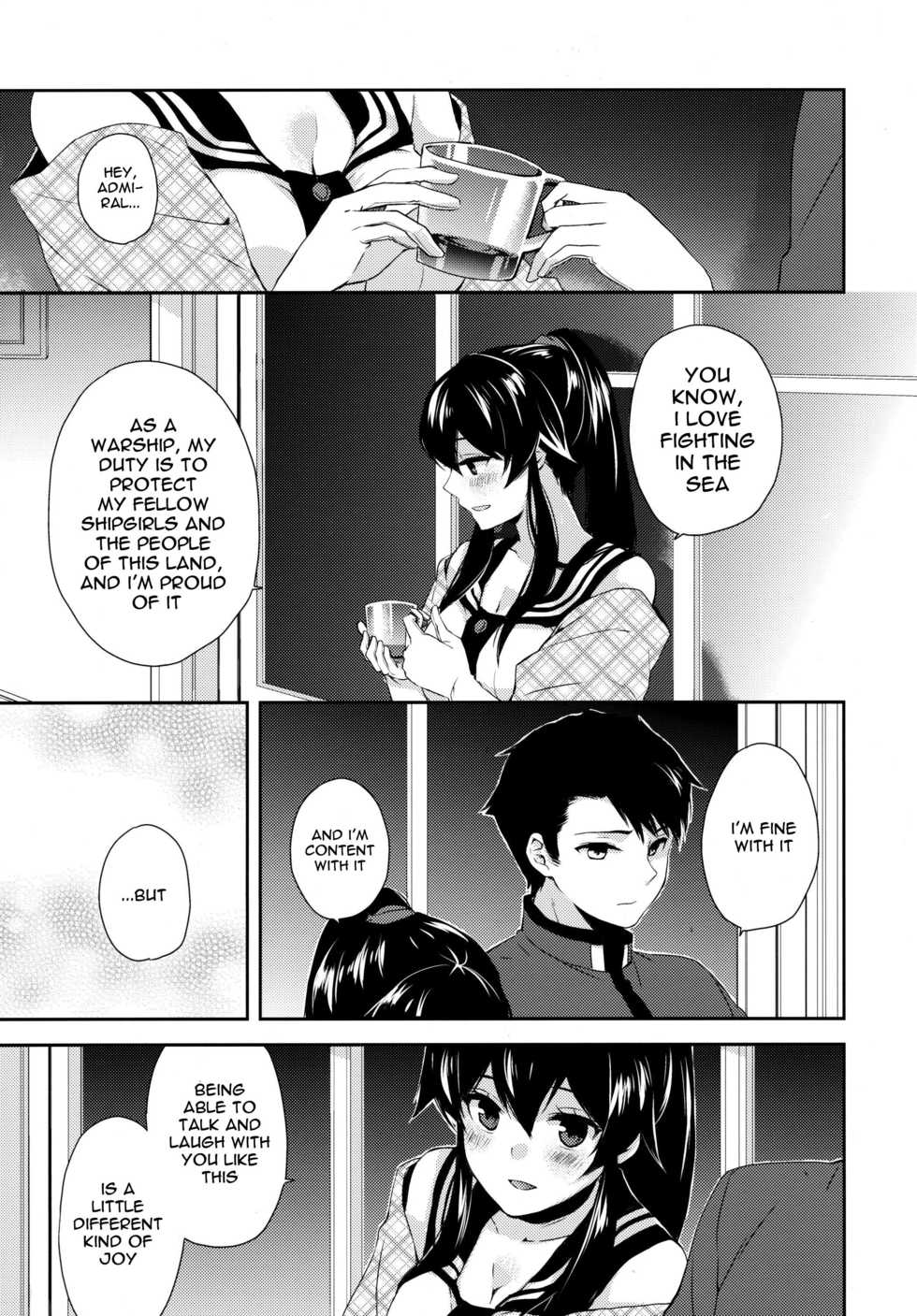 (C91) [Rosapersica (Ichinomiya)] Yoru Yahagi ~Yukiyo no Horoyoi Sex Hen~ | Tipsy Lovemaking on A Snowy Night (Kantai Collection -KanColle-) [English] [Spicaworks] - Page 10