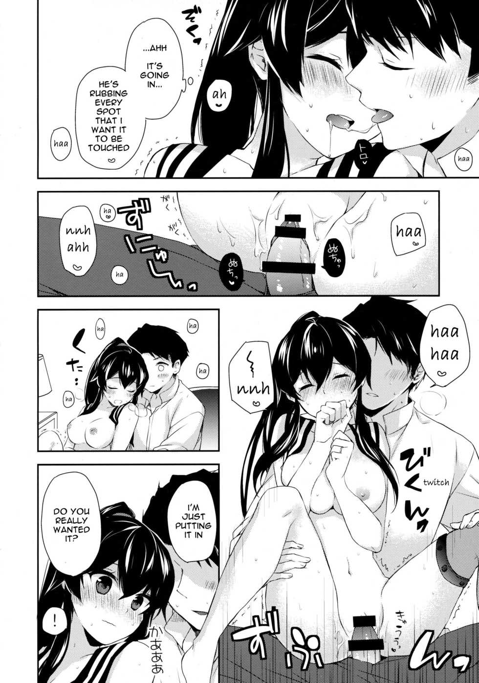 (C91) [Rosapersica (Ichinomiya)] Yoru Yahagi ~Yukiyo no Horoyoi Sex Hen~ | Tipsy Lovemaking on A Snowy Night (Kantai Collection -KanColle-) [English] [Spicaworks] - Page 19