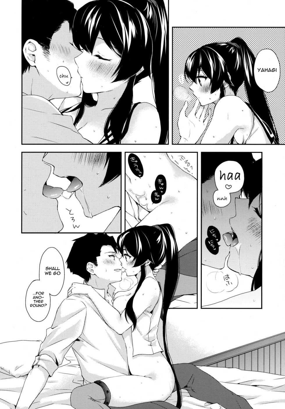 (C91) [Rosapersica (Ichinomiya)] Yoru Yahagi ~Yukiyo no Horoyoi Sex Hen~ | Tipsy Lovemaking on A Snowy Night (Kantai Collection -KanColle-) [English] [Spicaworks] - Page 25