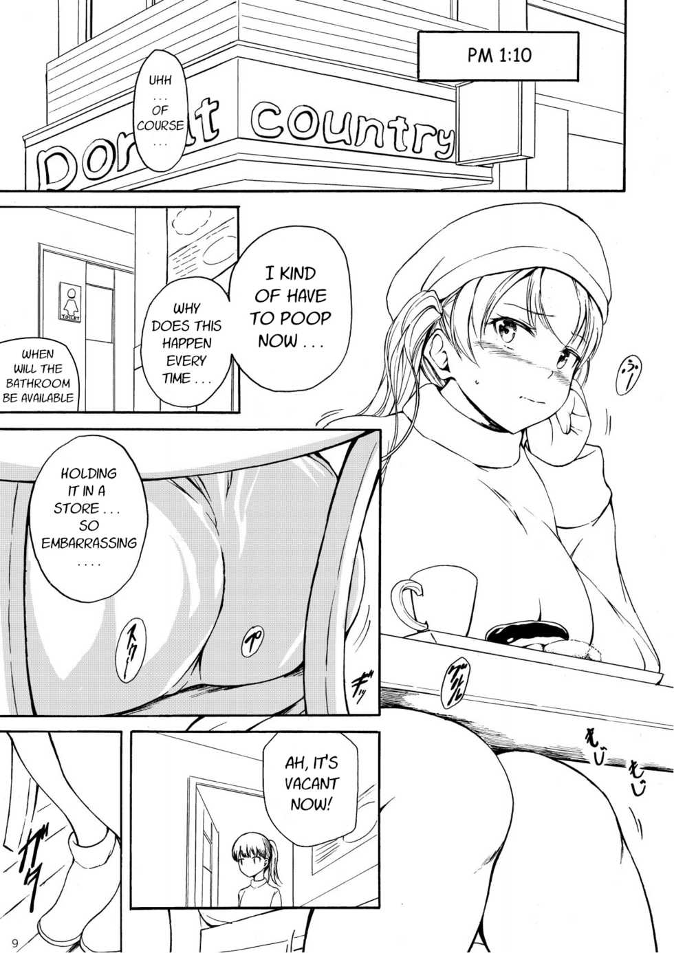 [Namiroji (Shiina nami)] Haisetsu Shoujo 13 Hinako no Chotto Hazukashii Ichinichi [English] [Digital] - Page 8