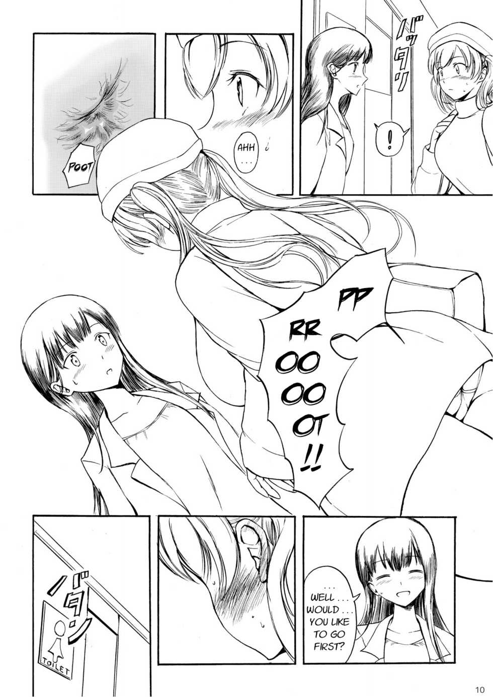 [Namiroji (Shiina nami)] Haisetsu Shoujo 13 Hinako no Chotto Hazukashii Ichinichi [English] [Digital] - Page 9