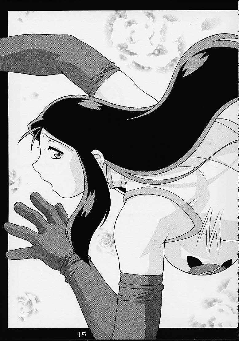 (C60) [Koutarou With T (Various)] GIRL POWER Vol. 7 (Various) - Page 12