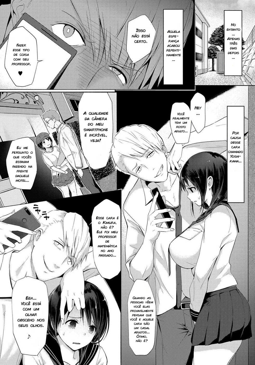[Someoka Yusura] Watashi-tachi wa Tsunagatteiru | Nós Estamos Conectados (COMIC Anthurium 2017-12) [Portuguese-BR] [zk3y] [Digital] - Page 2