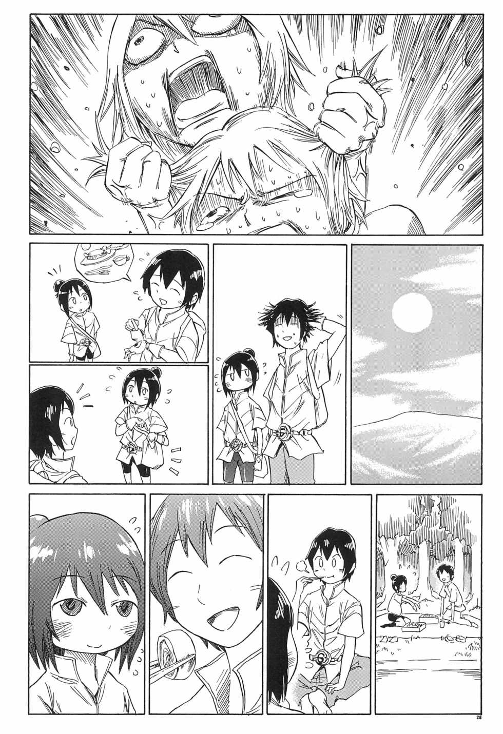 [kek (kek)] Mitsugo wa Minna no Musume (Mitsudomoe) - Page 28