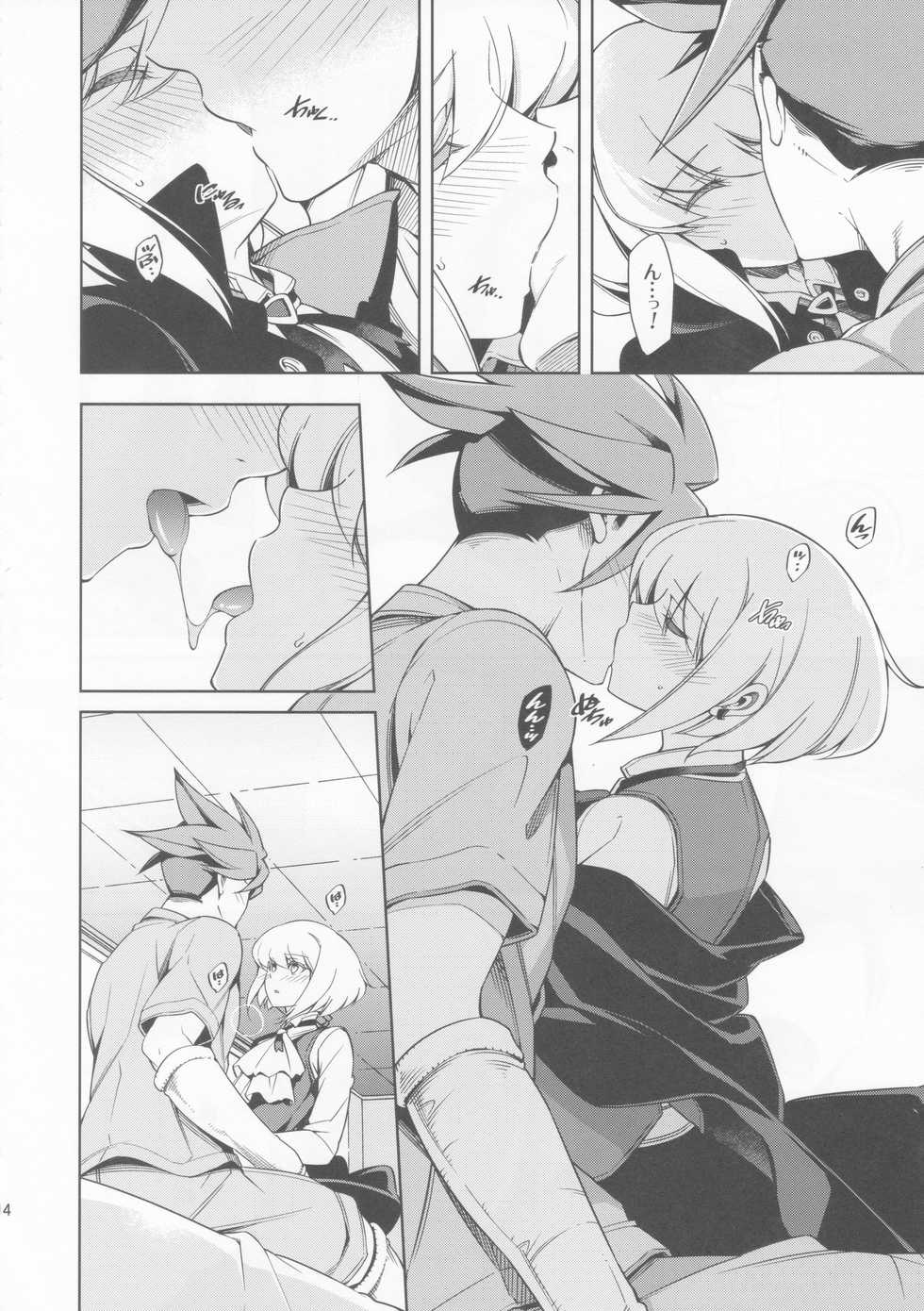 [OMEGA 2-D (Hibino Tomoki, Shima Seiryuu)] Re; trick or treat! (Promare) [2019-10-27] - Page 13