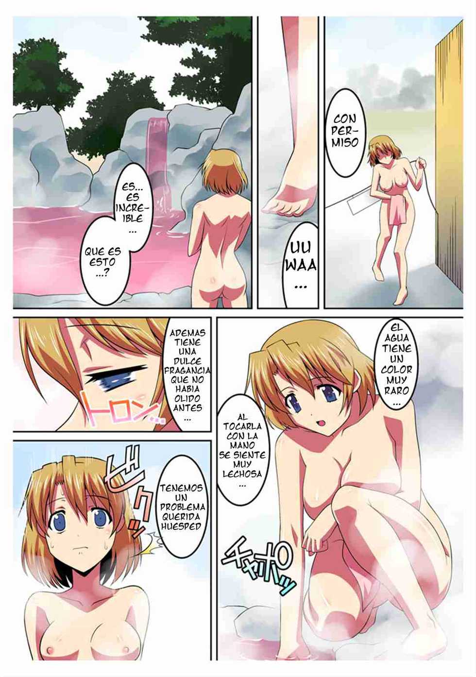 [Himehachi] Saimin Onsen no Mesushimai ni Maibyou Gattai Double Piston!! | 	Las hermanas en el onsen hipnotico. Dos movimientos de piston por segundo [Spanish] - Page 7