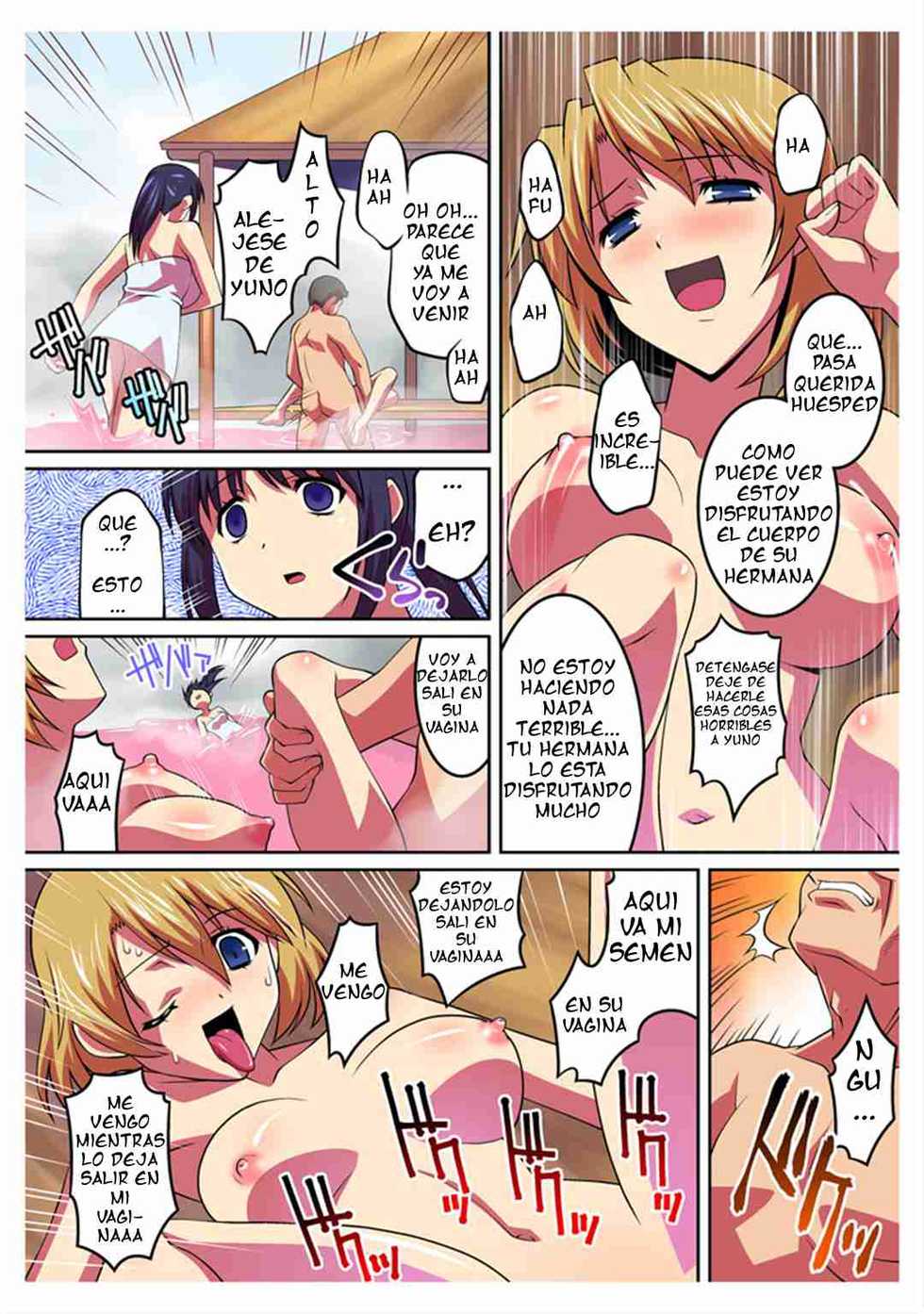 [Himehachi] Saimin Onsen no Mesushimai ni Maibyou Gattai Double Piston!! | 	Las hermanas en el onsen hipnotico. Dos movimientos de piston por segundo [Spanish] - Page 13