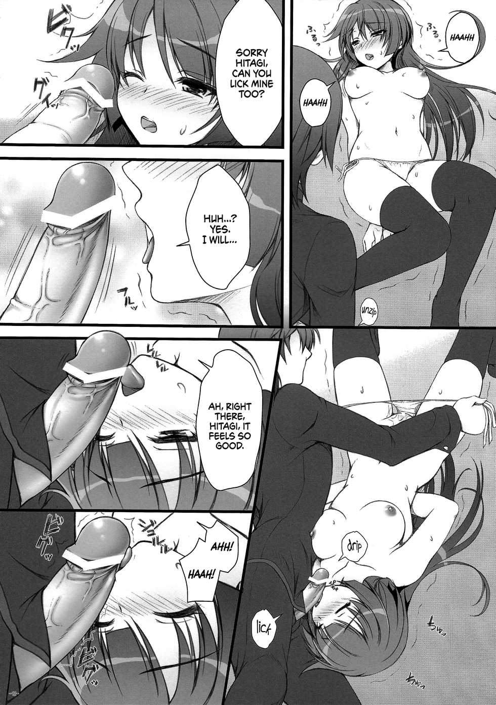 (C77) [Asaiumi (Asami Asami)] Anata ni Agerareru Mono Subete. | All That I Can Give You. (Bakemonogatari) [English] [EHCOVE] - Page 12
