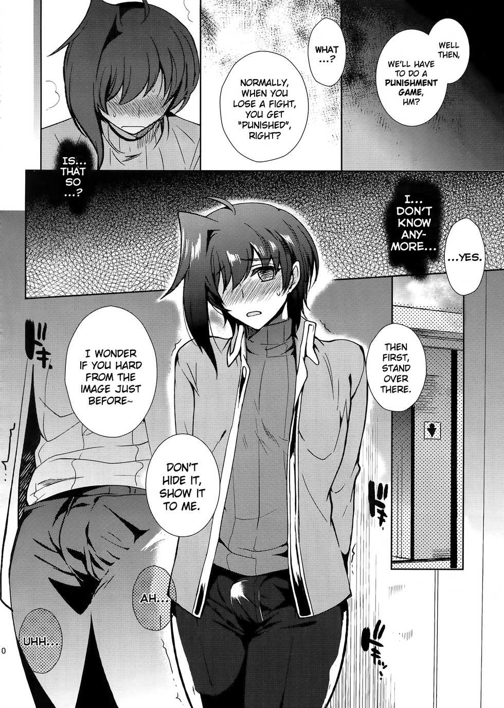 [downbeat (Kirimoto Yuuji)] Saimin Aichi (Cardfight!! Vanguard) [English] [Dummie] - Page 11