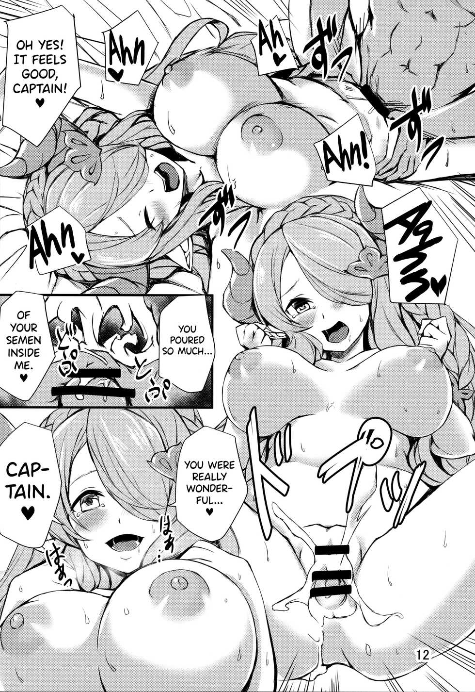 (C96) [Undouken (Kosuke)] Nemuranai Yoru no Onna Draph Beya | Sleepless Night at the Female Draph's Room (Granblue Fantasy) [English] [biribiri] - Page 11