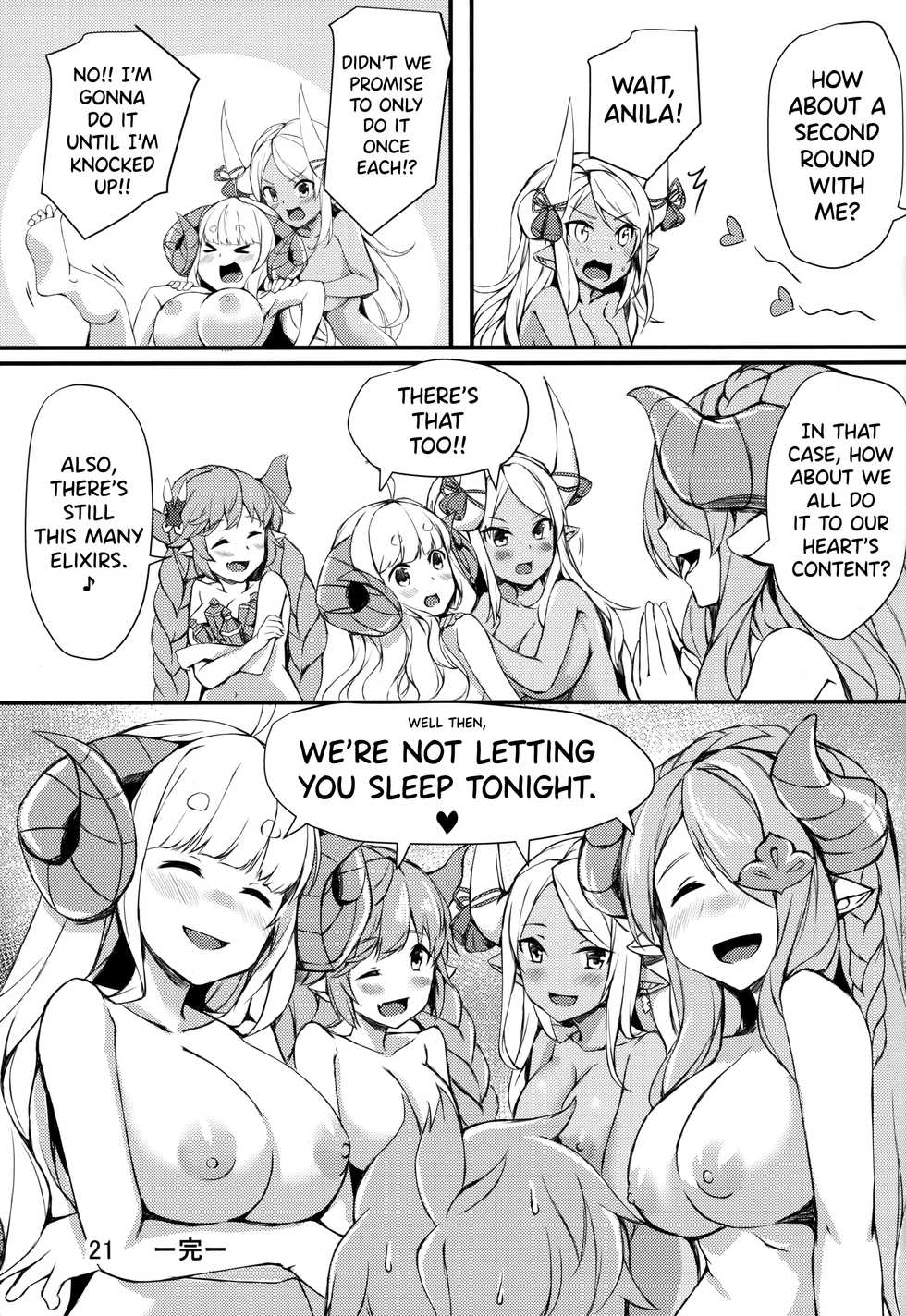 (C96) [Undouken (Kosuke)] Nemuranai Yoru no Onna Draph Beya | Sleepless Night at the Female Draph's Room (Granblue Fantasy) [English] [biribiri] - Page 20