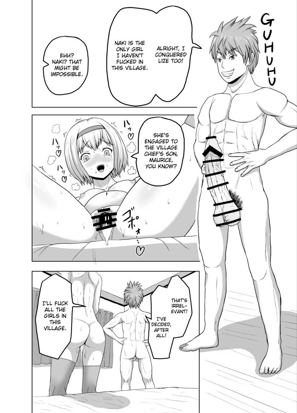 [Yomamagoto] Zeek quest [English] [EroGPx] - Page 3