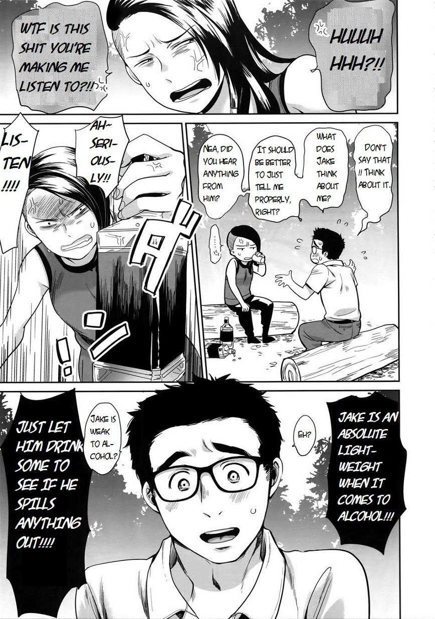 (UNLIMITED EX 3) [Inufuro] DRUNK ON YOU (Dead by Daylight) [English] - Page 6