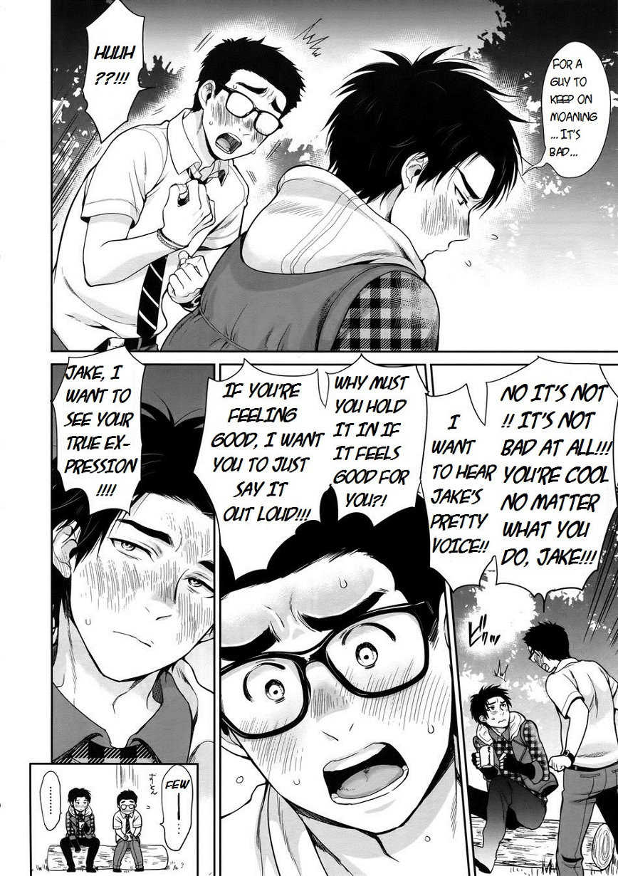 (UNLIMITED EX 3) [Inufuro] DRUNK ON YOU (Dead by Daylight) [English] - Page 9