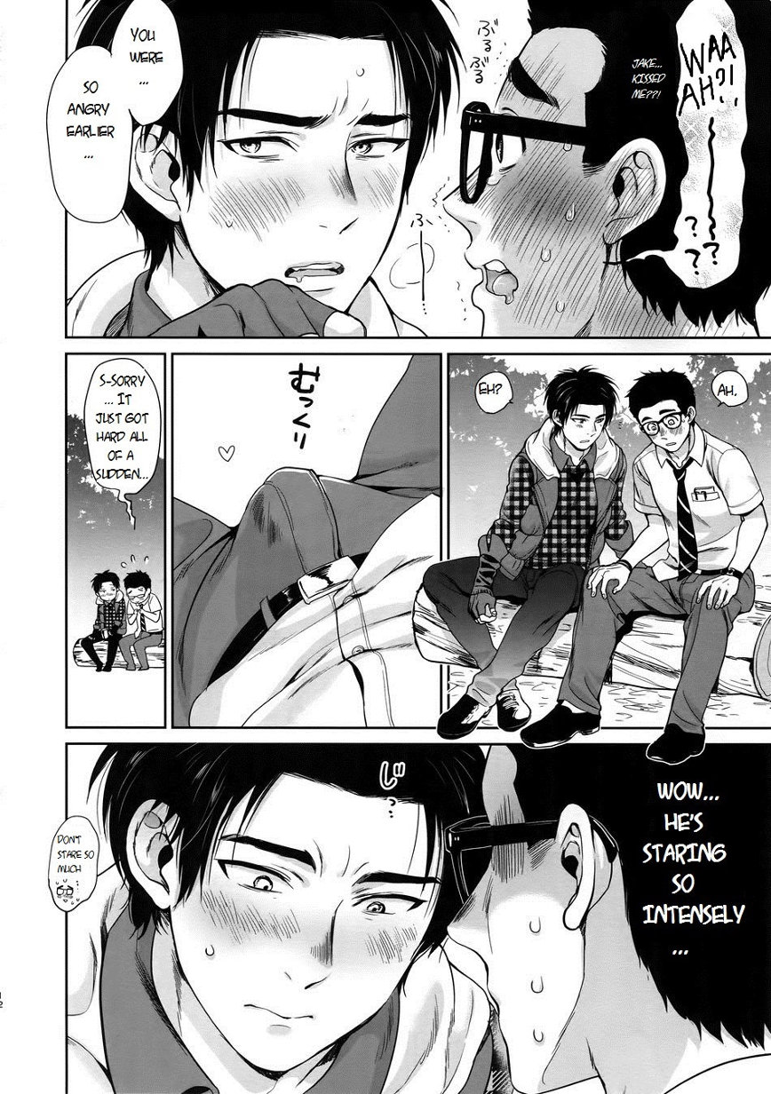 (UNLIMITED EX 3) [Inufuro] DRUNK ON YOU (Dead by Daylight) [English] - Page 11