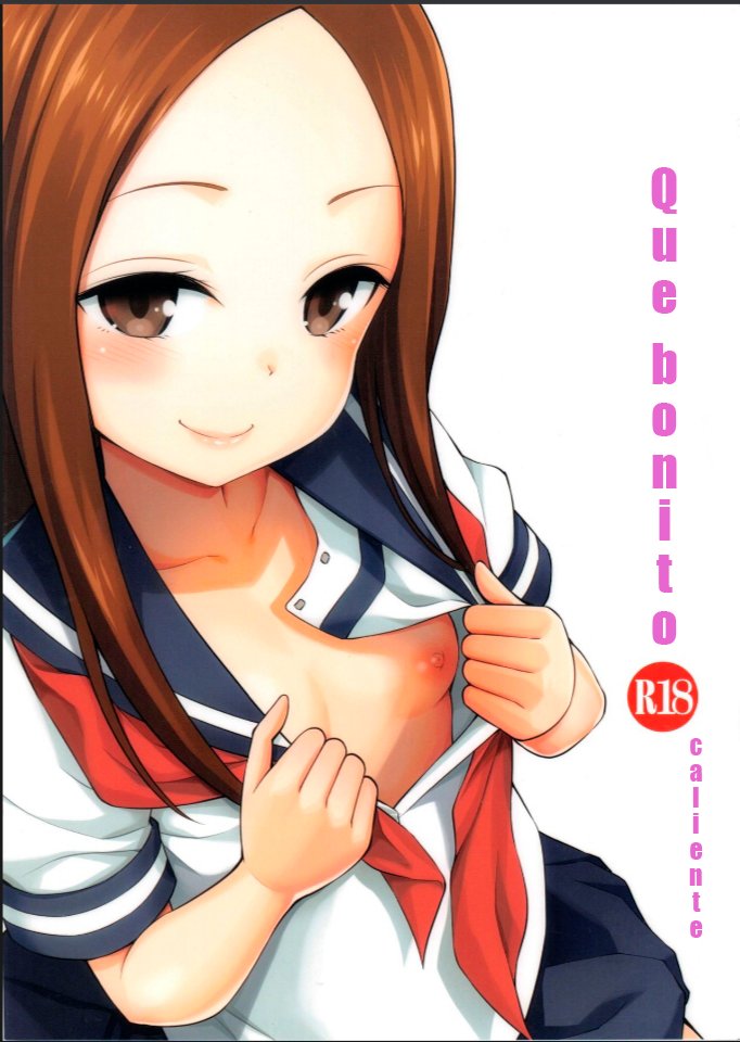 (C96) [Popochichi (Yahiro Pochi)] Torokashi Jouzu no Takagi-san + Soredemo Ayumu wa Hametekuru (Karakai Jouzu no Takagi-san, Soredemo Ayumu wa Yosetekuru) [Spanish] - Page 1