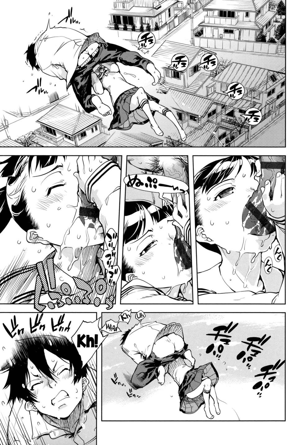 [Suzuki Kyoutarou] JC'S EX Ch. 1-2 [Portuguese-BR] - Page 39