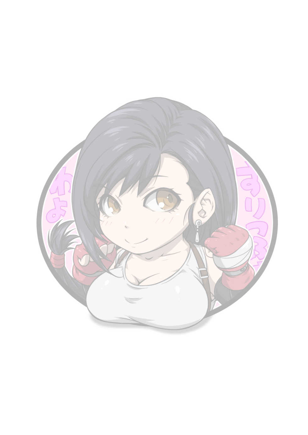 [Ruki Ruki EXISS (Fumizuki Misoka)] TTAP ~tifa's tits ass pussy~ (Final Fantasy VII) [Chinese] [新桥月白日语社] [Digital] - Page 2